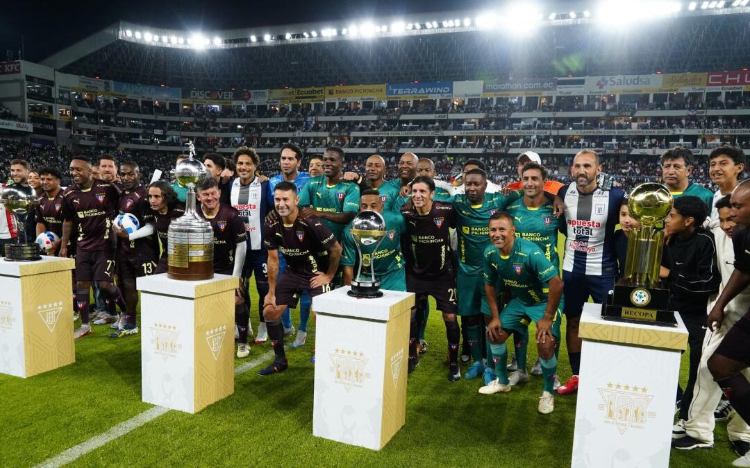 «Las copas de la U por las fiestas julianas»